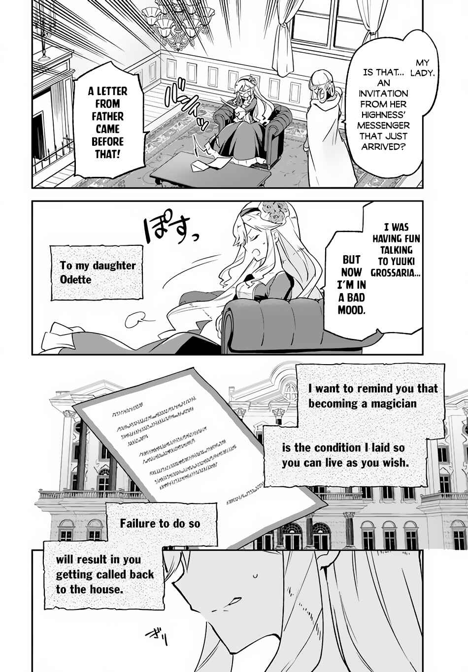 Henkyou-gurashi no Maou, Tensei Shite Saikyou no Majutsushi ni Naru Chapter 18 - Page 13