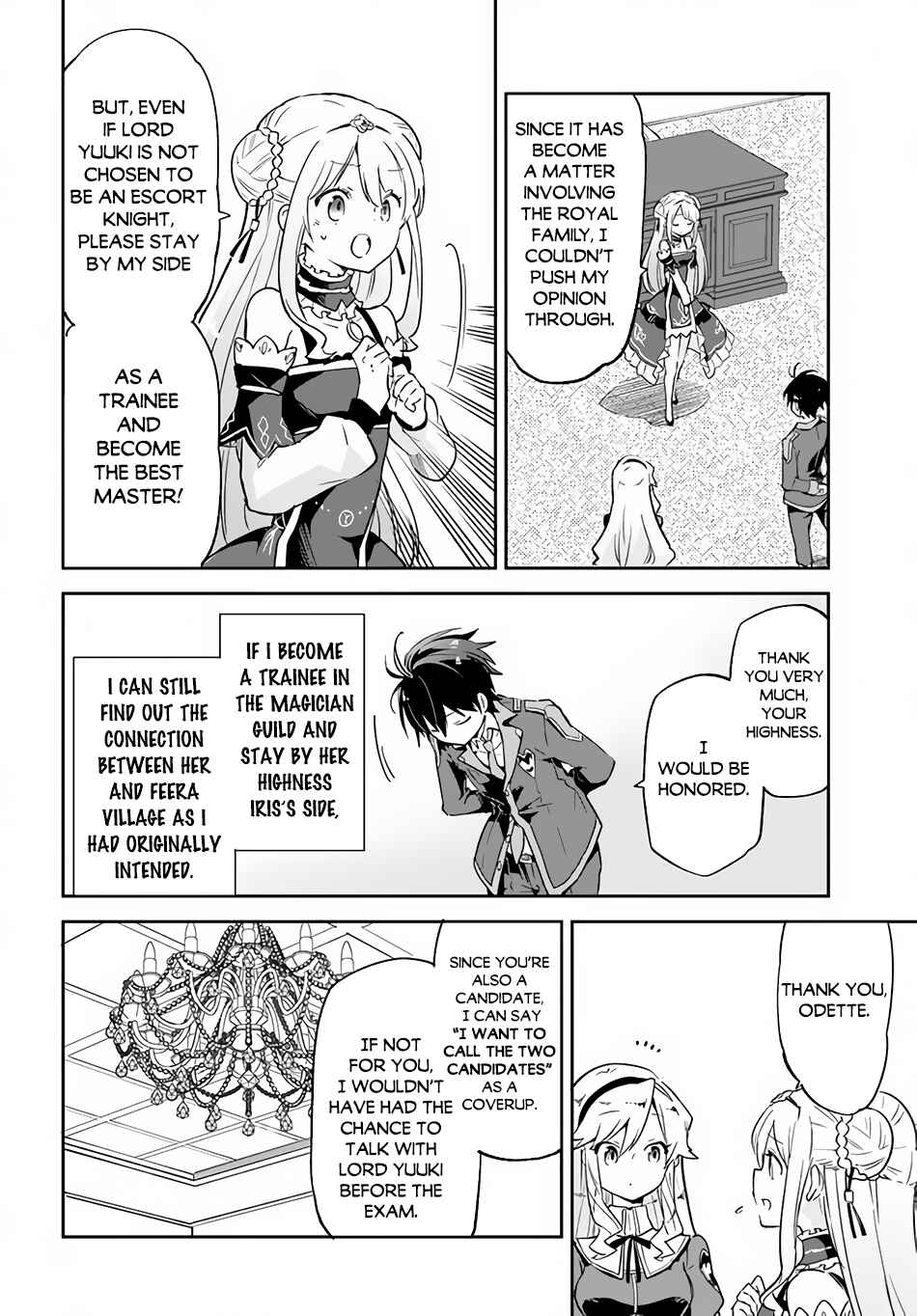 Henkyou-gurashi no Maou, Tensei Shite Saikyou no Majutsushi ni Naru Chapter 18 - Page 21