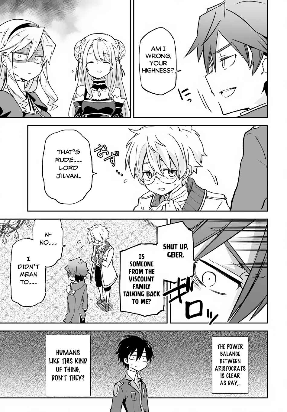 Henkyou-gurashi no Maou, Tensei Shite Saikyou no Majutsushi ni Naru Chapter 18 - Page 32