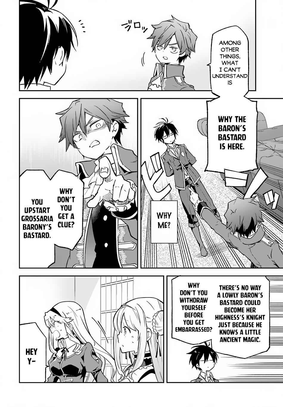 Henkyou-gurashi no Maou, Tensei Shite Saikyou no Majutsushi ni Naru Chapter 18 - Page 33