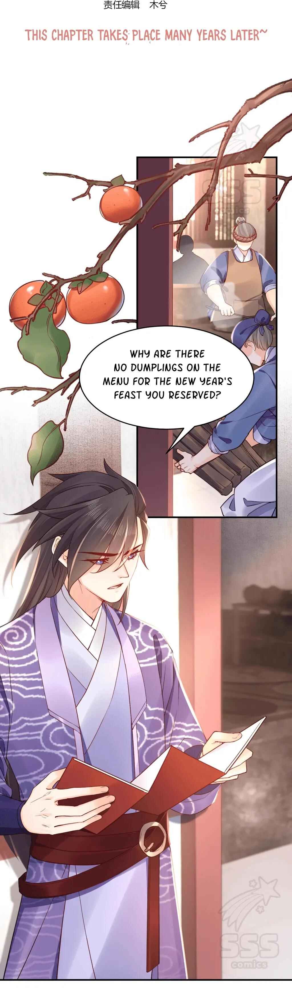 Royal Brother, Away With the Sword Chapter 62.2 - Page 2
