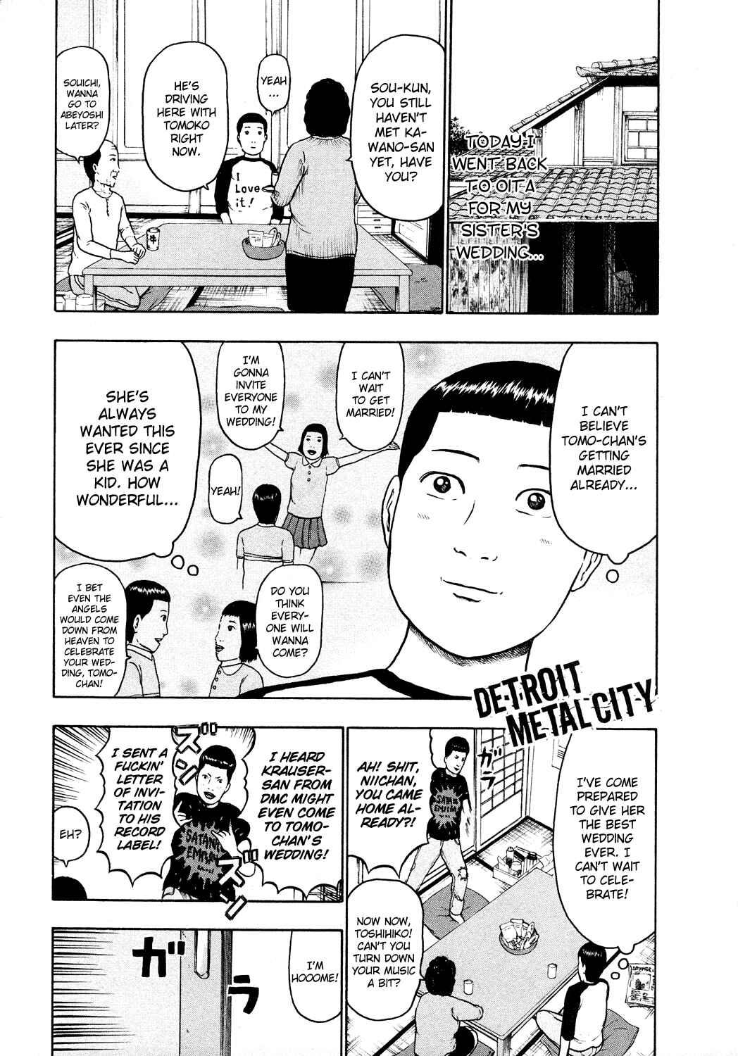 Detroit Metal City Chapter 51 - Page 2