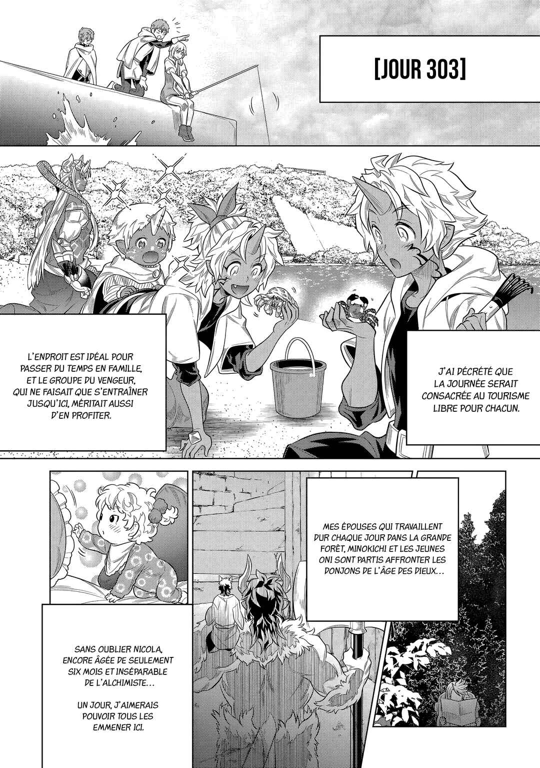 Re:Monster Chapter 118 - Page 14