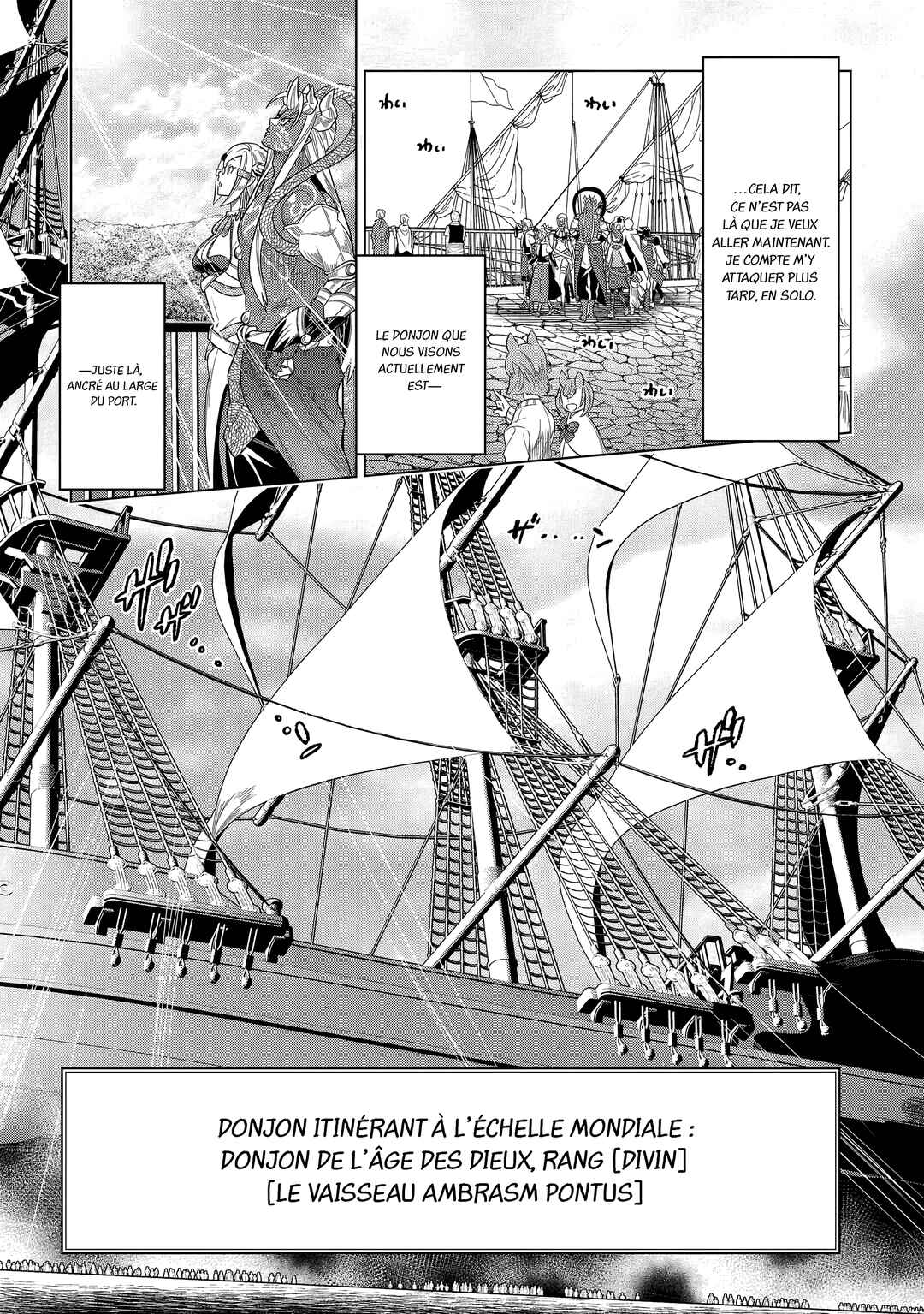 Re:Monster Chapter 118 - Page 16