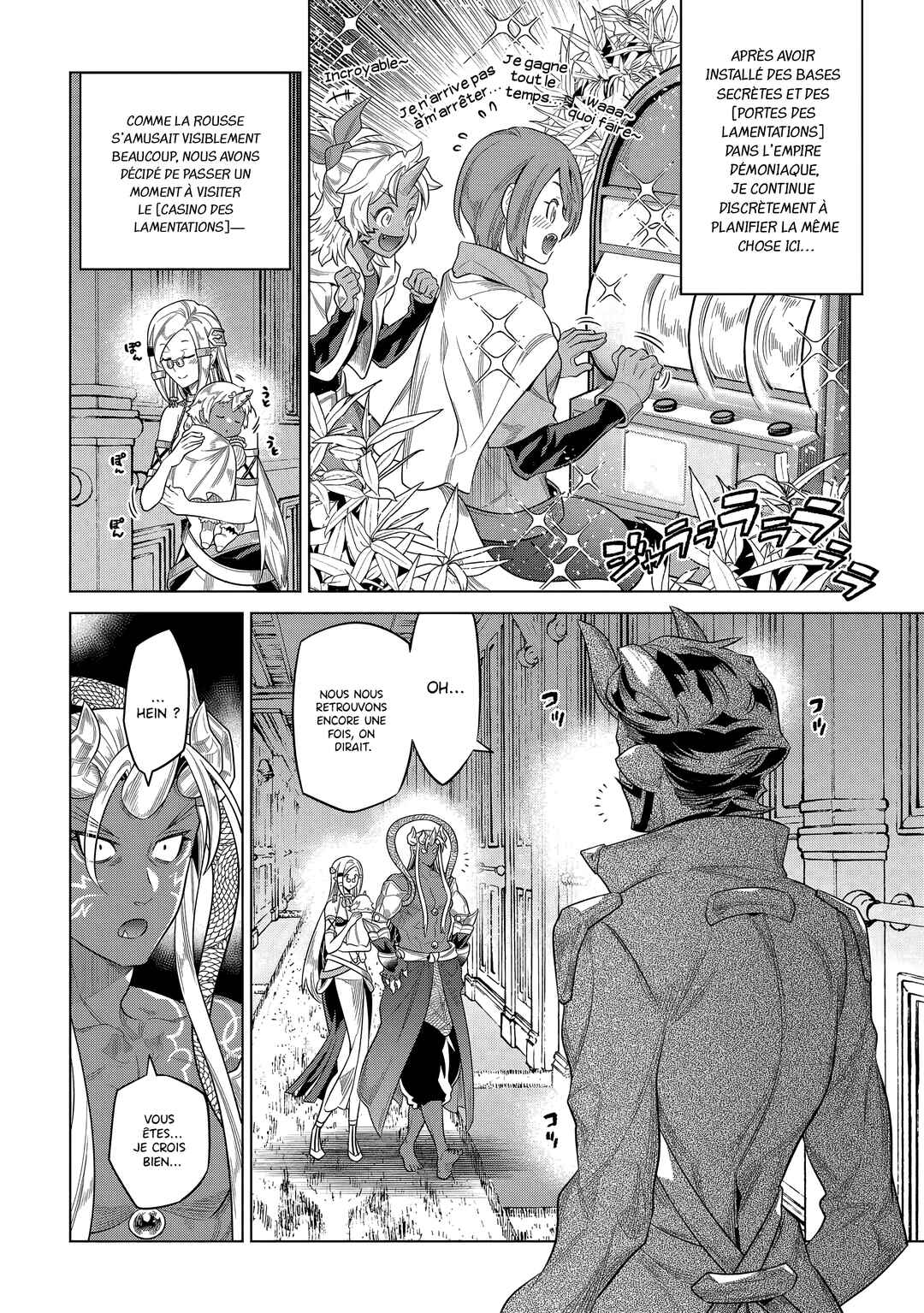 Re:Monster Chapter 118 - Page 3