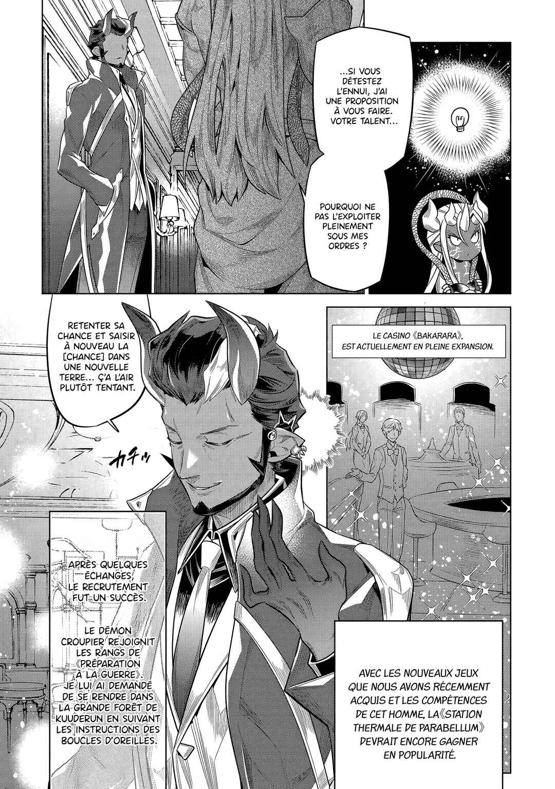 Re:Monster Chapter 118 - Page 5