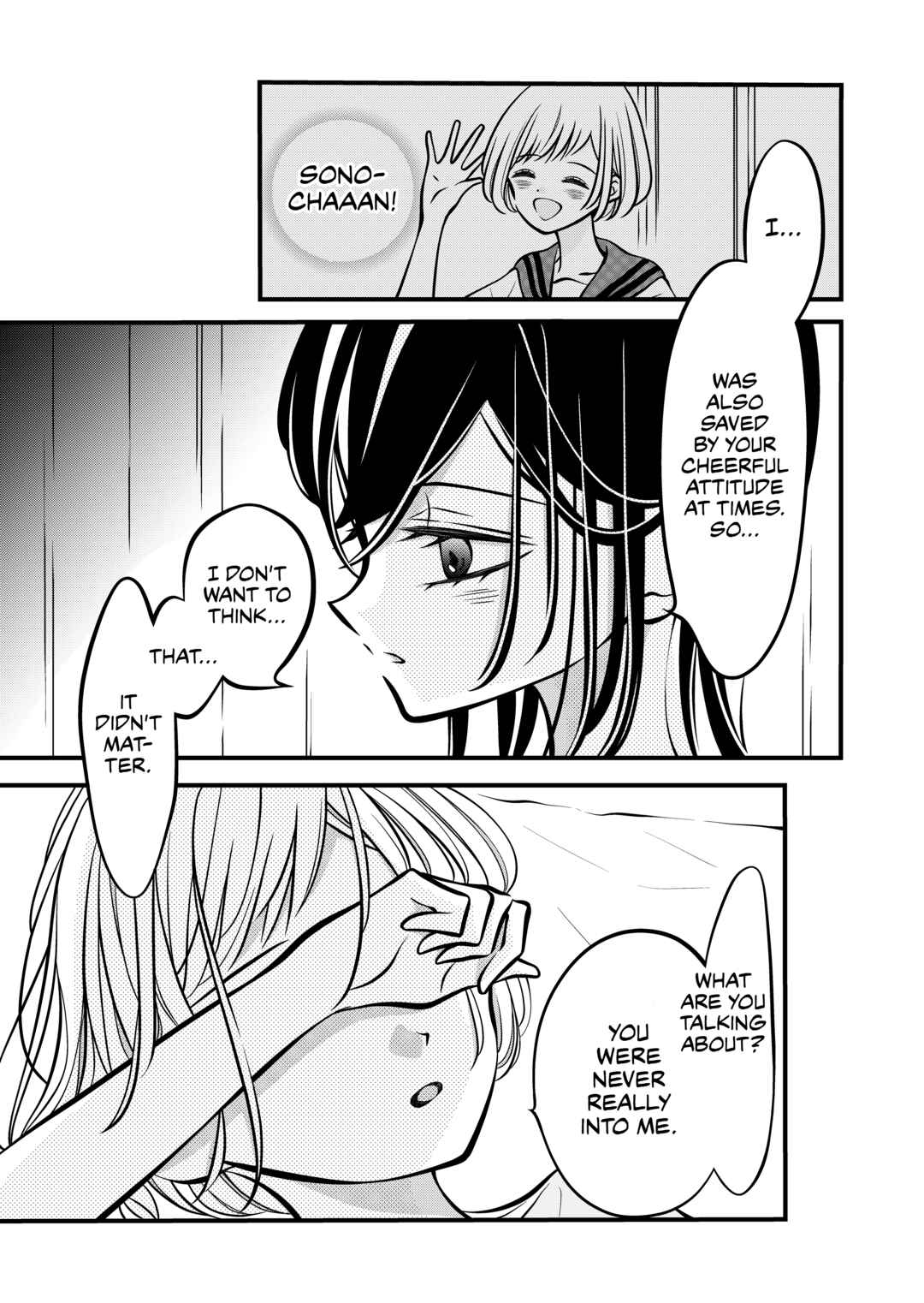Tonari no Seki no Jimi na Yatsu Chapter 61 - Page 1