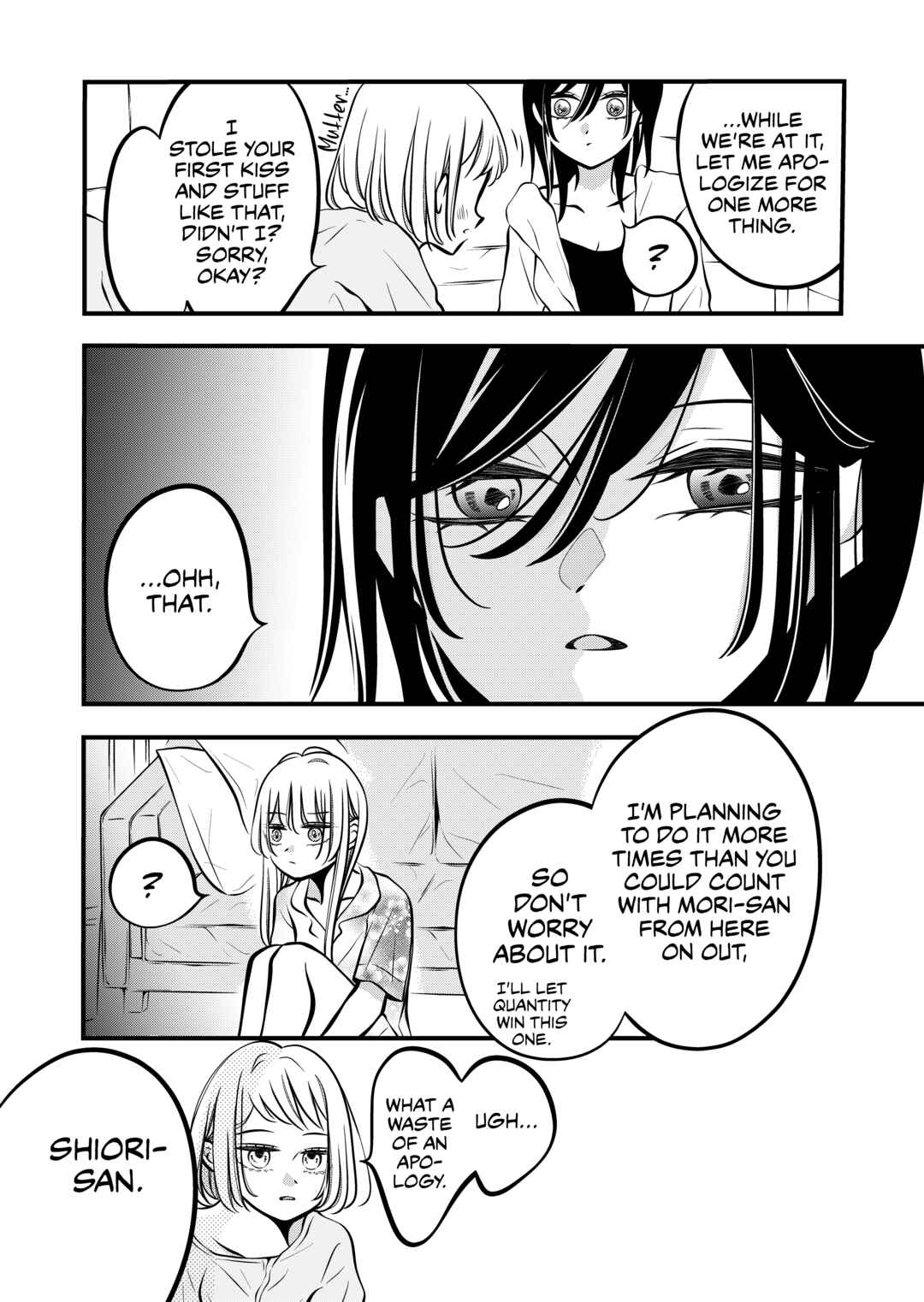 Tonari no Seki no Jimi na Yatsu Chapter 61 - Page 4