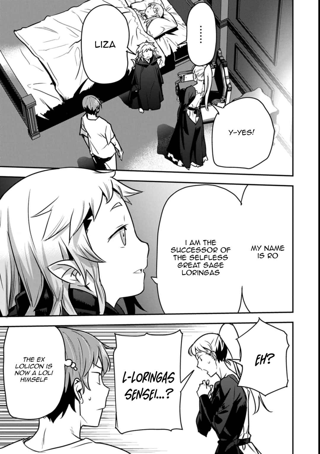 Chounin A wa Akuyaku Reijou o Doushitemo Sukuitai: Dobu to Sora to Koori no Himegimi Chapter 42 - Page 10