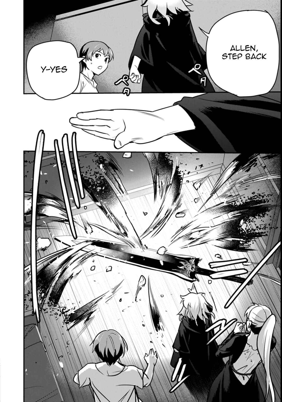 Chounin A wa Akuyaku Reijou o Doushitemo Sukuitai: Dobu to Sora to Koori no Himegimi Chapter 42 - Page 19