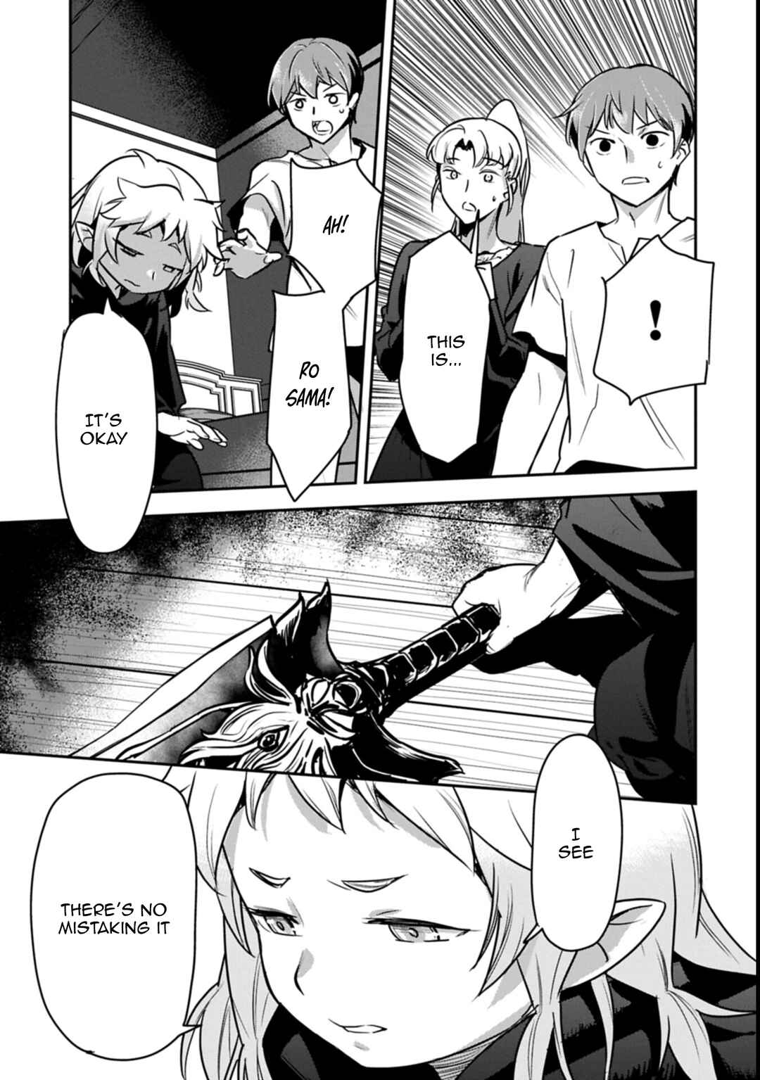 Chounin A wa Akuyaku Reijou o Doushitemo Sukuitai: Dobu to Sora to Koori no Himegimi Chapter 42 - Page 20