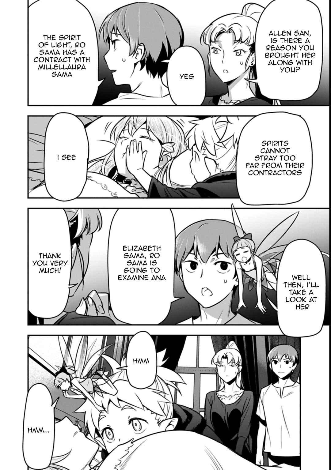Chounin A wa Akuyaku Reijou o Doushitemo Sukuitai: Dobu to Sora to Koori no Himegimi Chapter 42 - Page 7