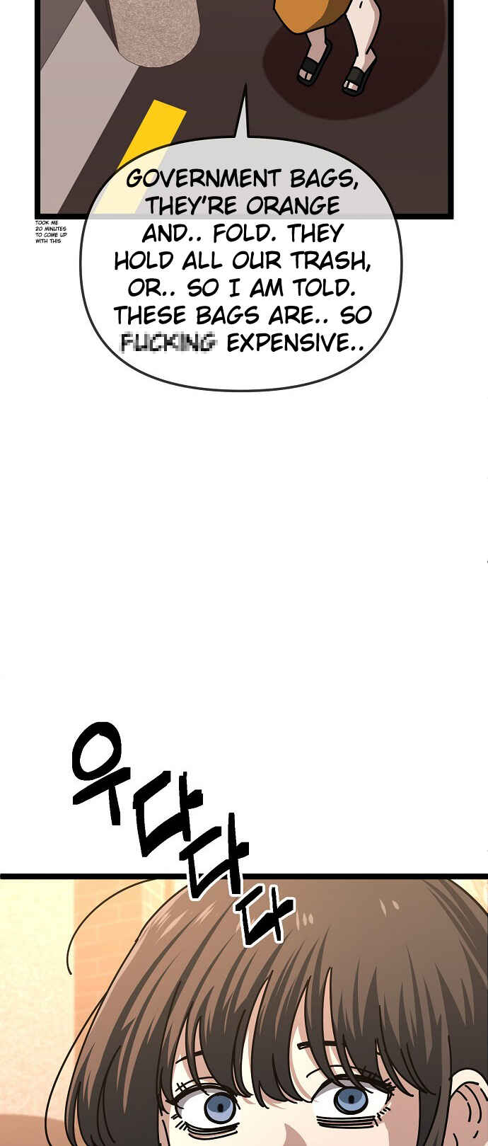 Mujikbaeksu Gye Baek-sun Chapter 189 - Page 12