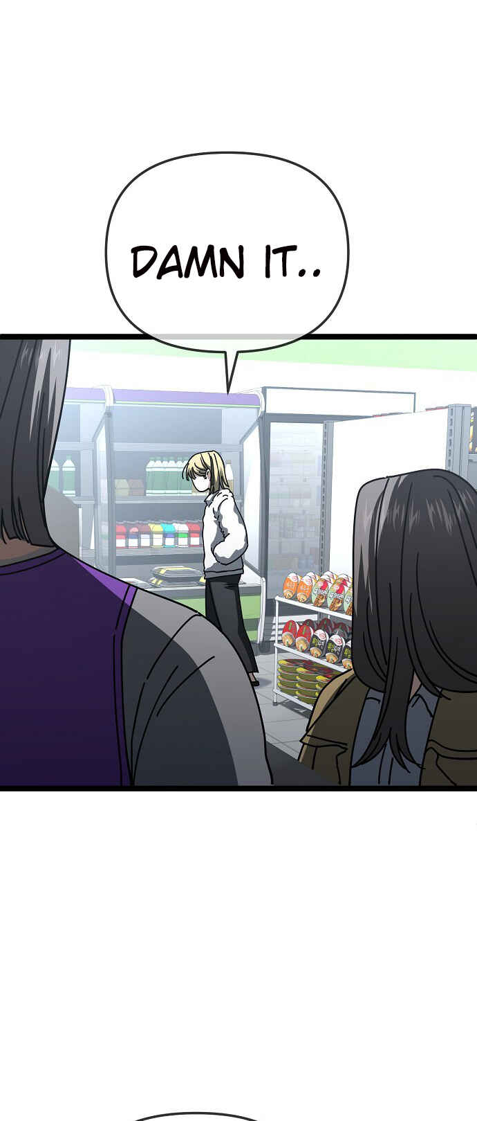 Mujikbaeksu Gye Baek-sun Chapter 189 - Page 4