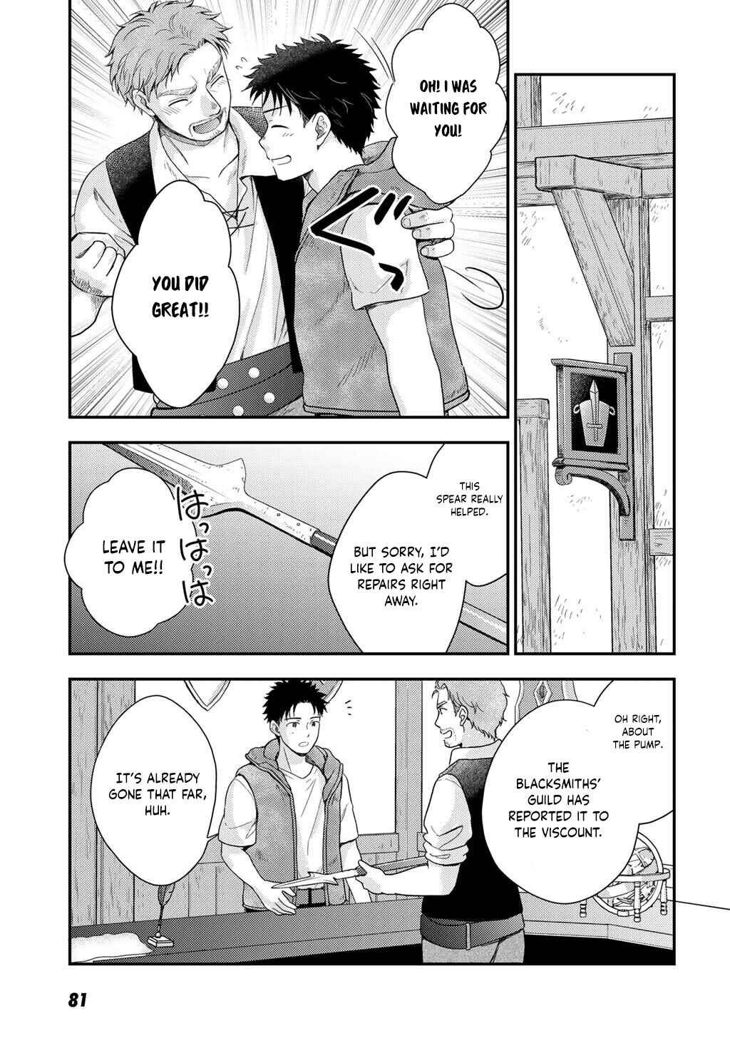 Isekai ni Kita Mitai dakedo Dou Sureba Yoi no Darou: Shachiku SE no My Pace Boukenki Chapter 24 - Page 10