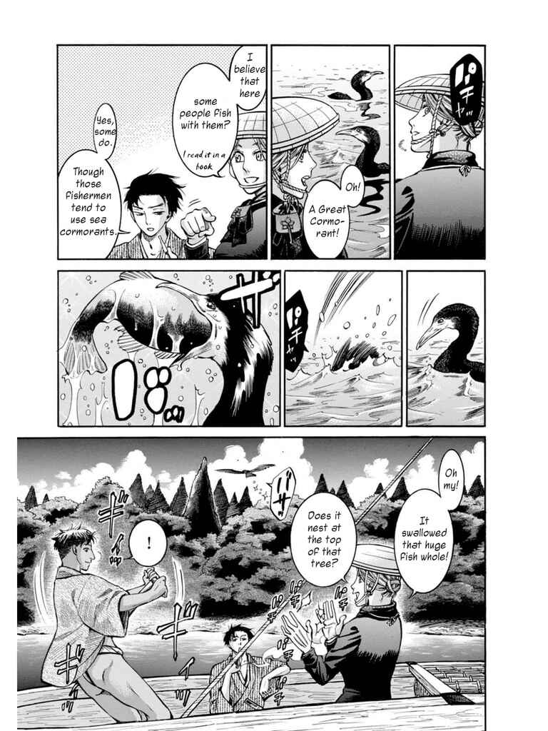 Fushigi no Kuni no Bird Chapter 12 - Page 19
