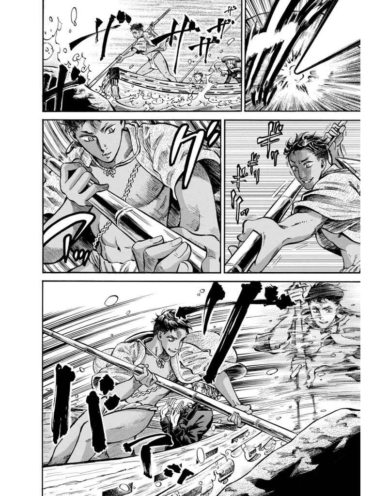 Fushigi no Kuni no Bird Chapter 12 - Page 26