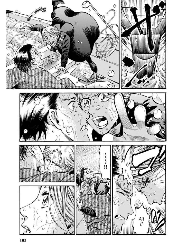 Fushigi no Kuni no Bird Chapter 12 - Page 31