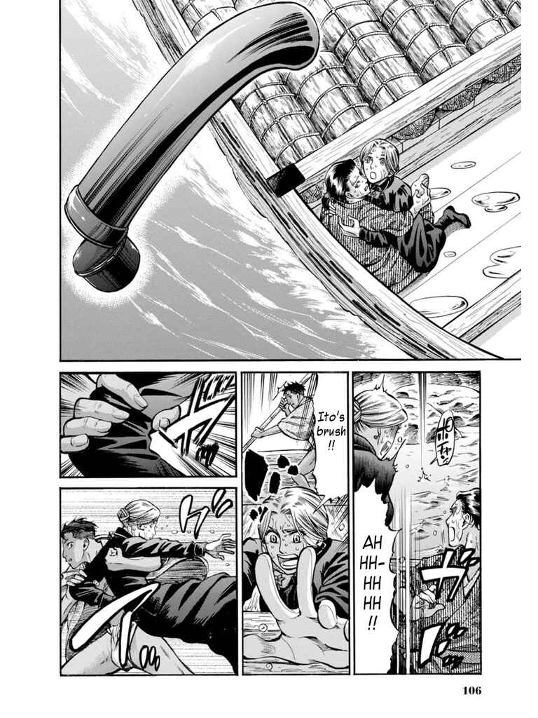 Fushigi no Kuni no Bird Chapter 12 - Page 32