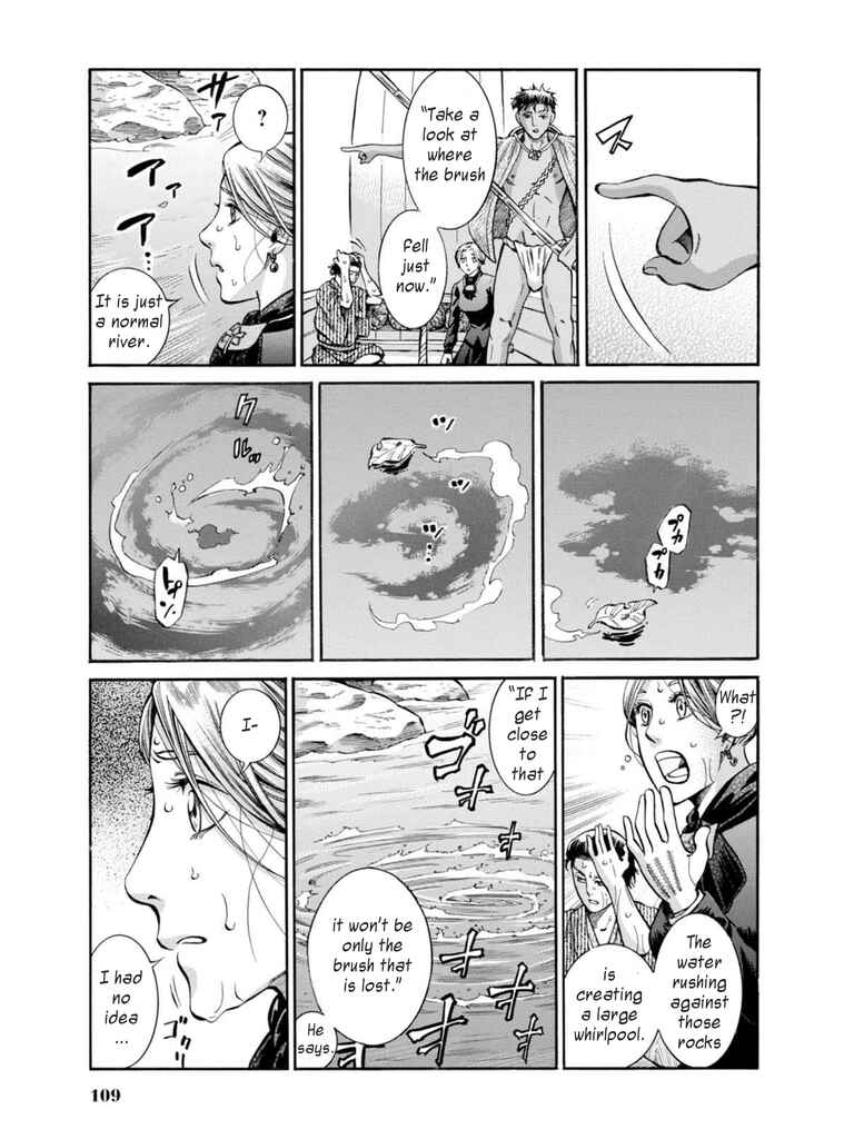 Fushigi no Kuni no Bird Chapter 12 - Page 35