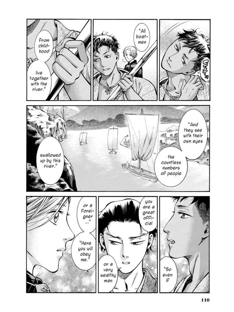Fushigi no Kuni no Bird Chapter 12 - Page 36