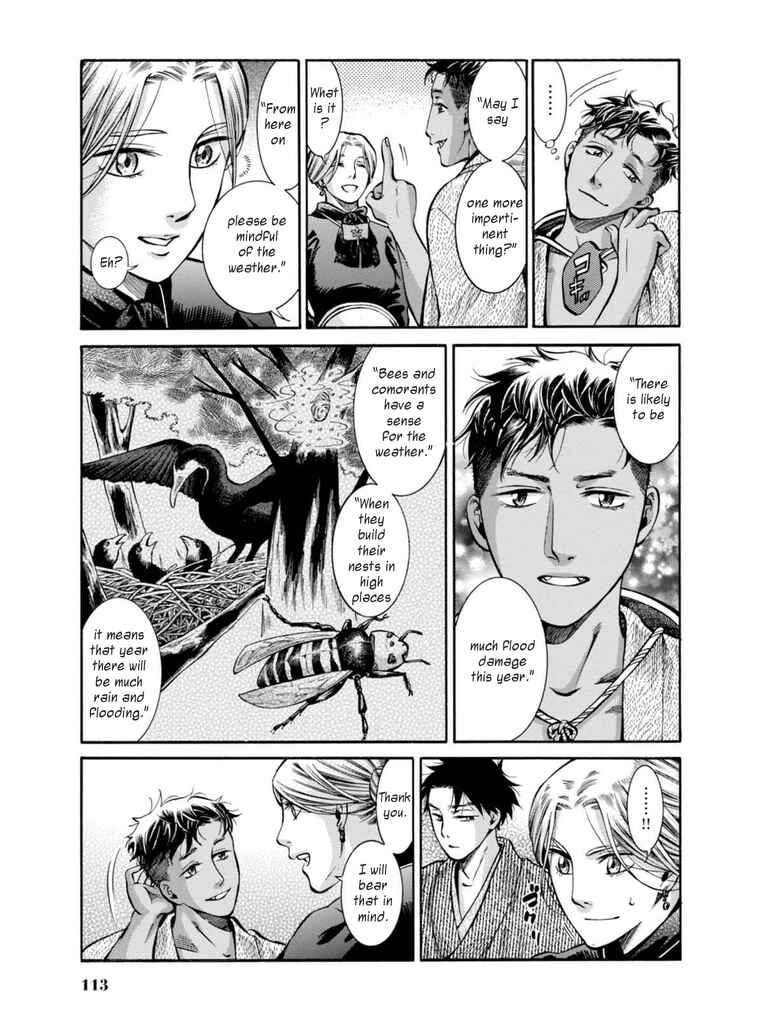 Fushigi no Kuni no Bird Chapter 12 - Page 39