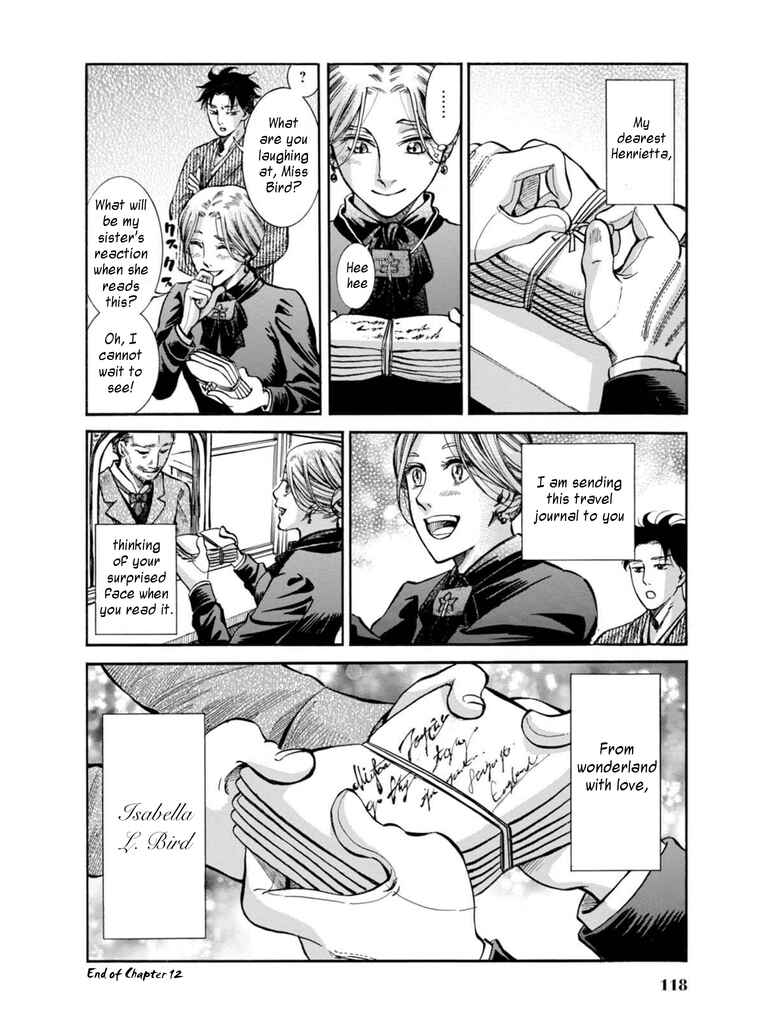 Fushigi no Kuni no Bird Chapter 12 - Page 44