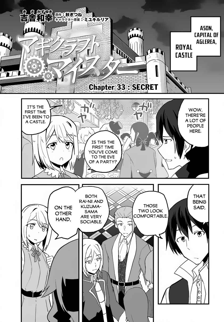 Magi Craft Meister Chapter 33 - Page 2