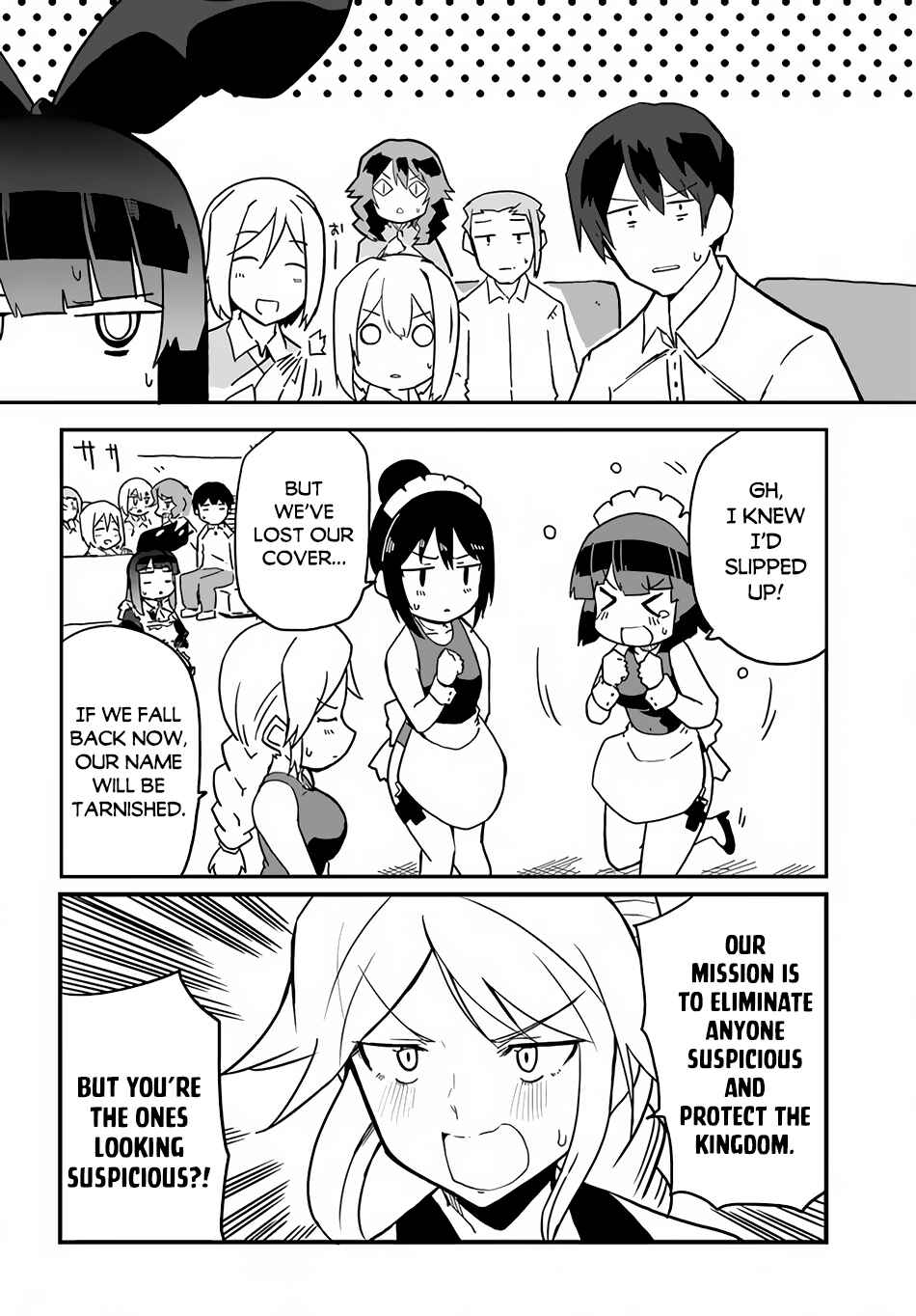 Magi Craft Meister Chapter 33 - Page 23