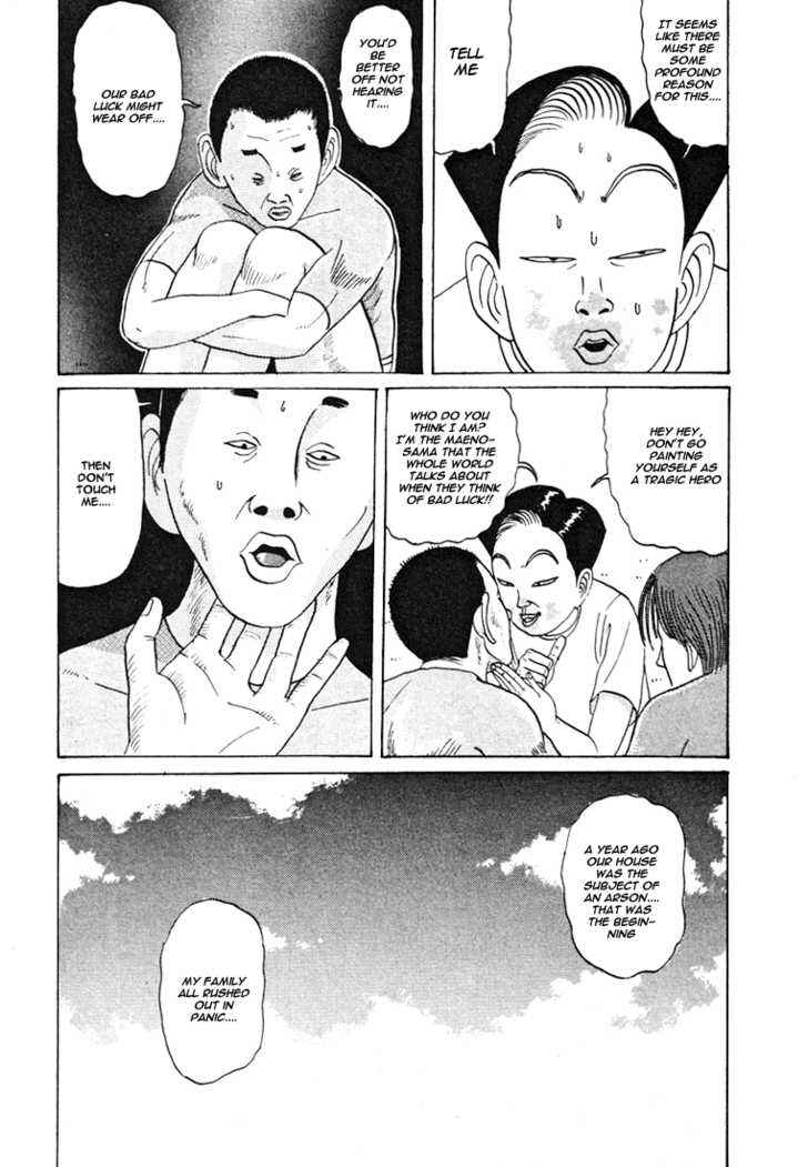 Go! Ina Junior High Ping-Pong Club Chapter 35 - Page 13