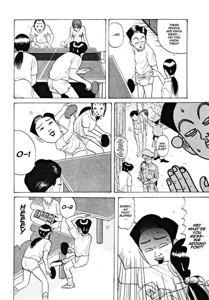 Go! Ina Junior High Ping-Pong Club Chapter 35 - Page 17