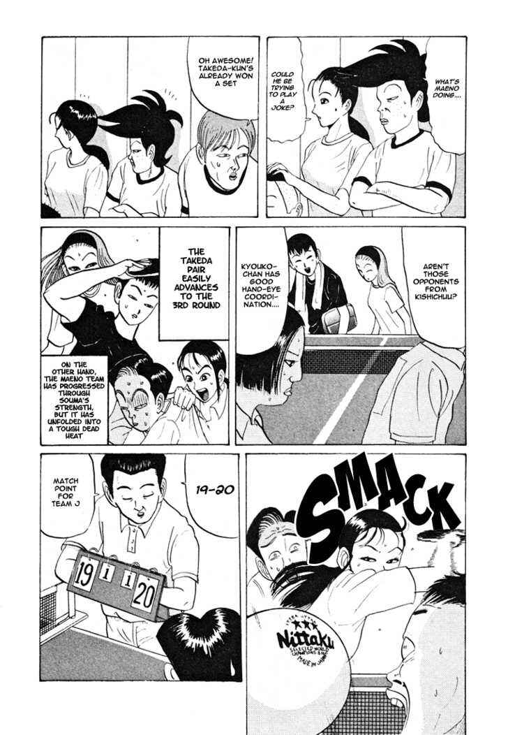 Go! Ina Junior High Ping-Pong Club Chapter 35 - Page 18