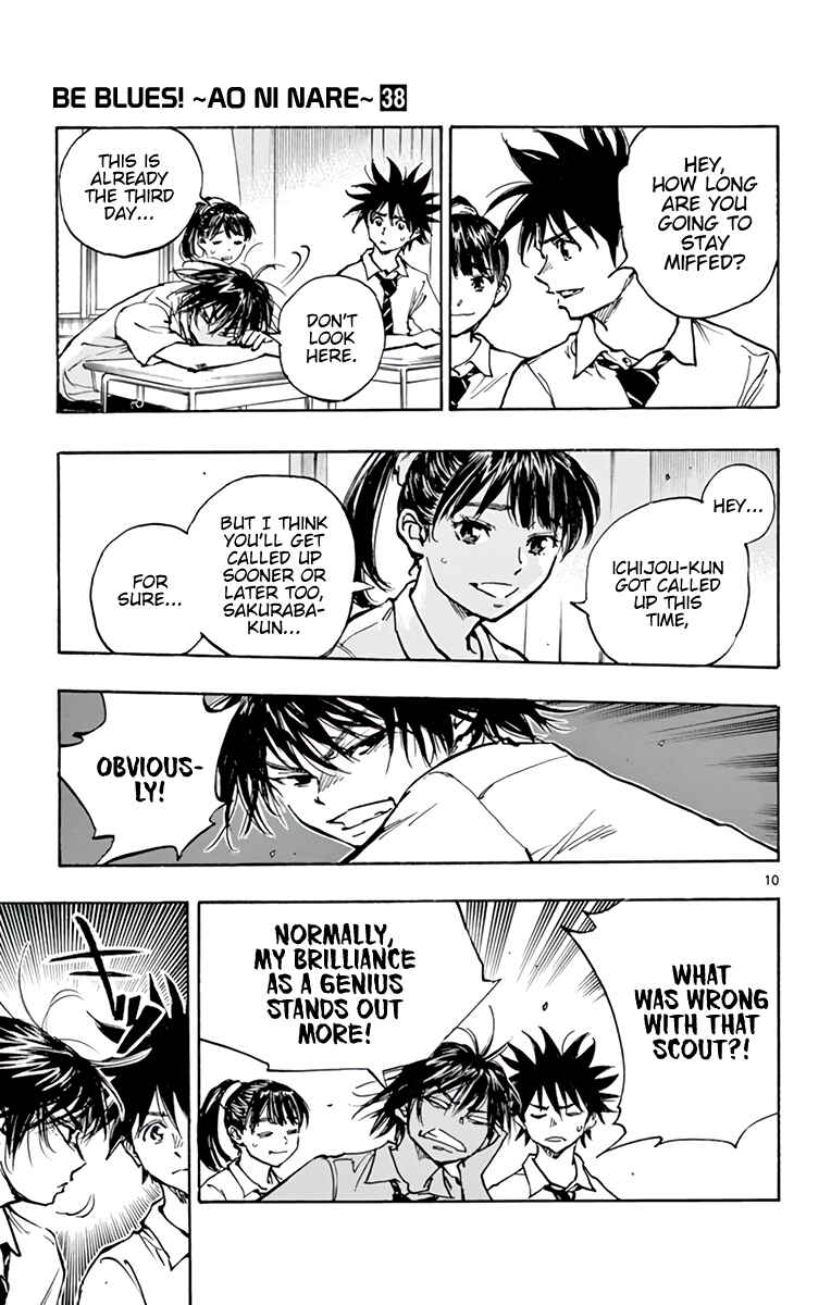 BE BLUES ~Ao ni Nare~ Chapter 377 - Page 14