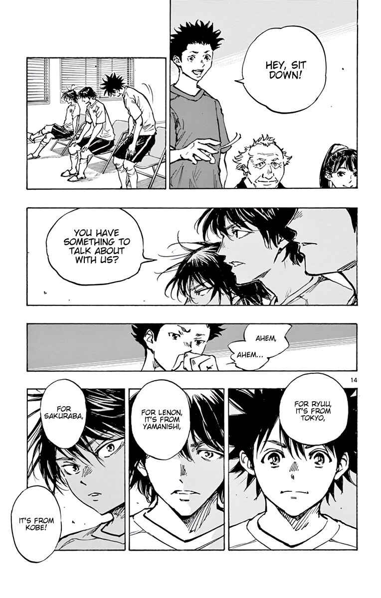 BE BLUES ~Ao ni Nare~ Chapter 377 - Page 18