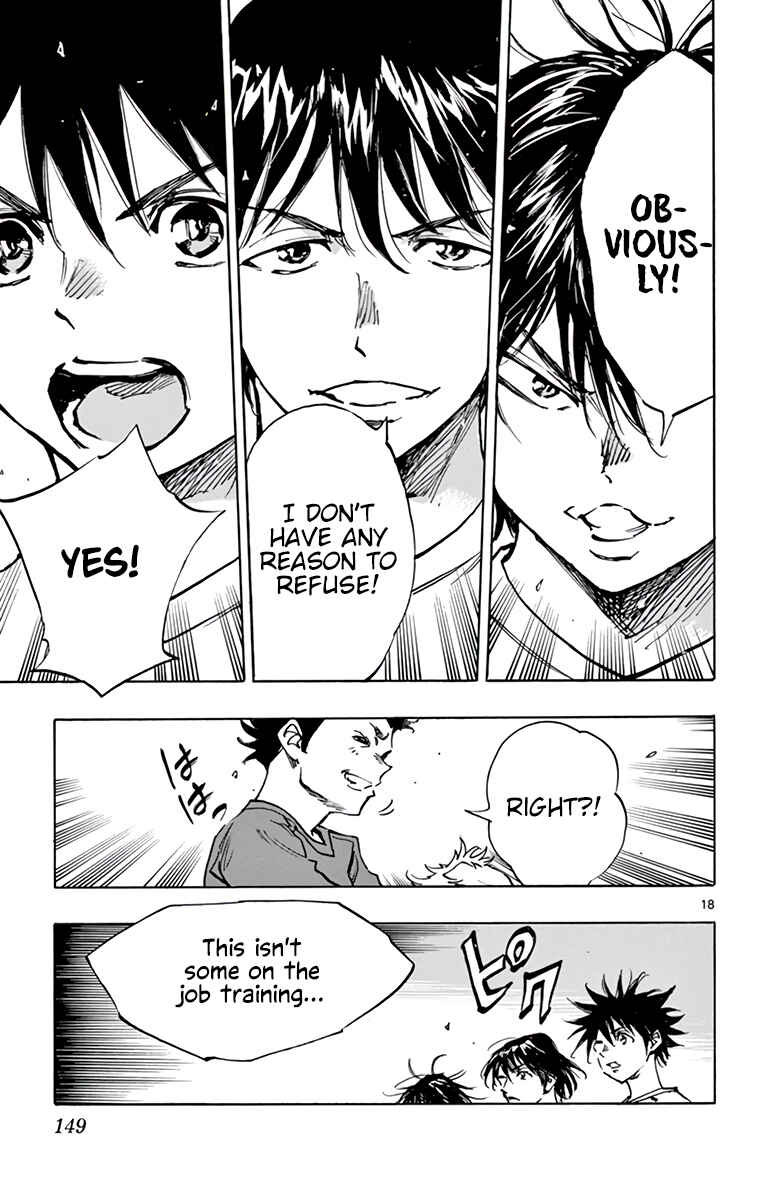 BE BLUES ~Ao ni Nare~ Chapter 377 - Page 22