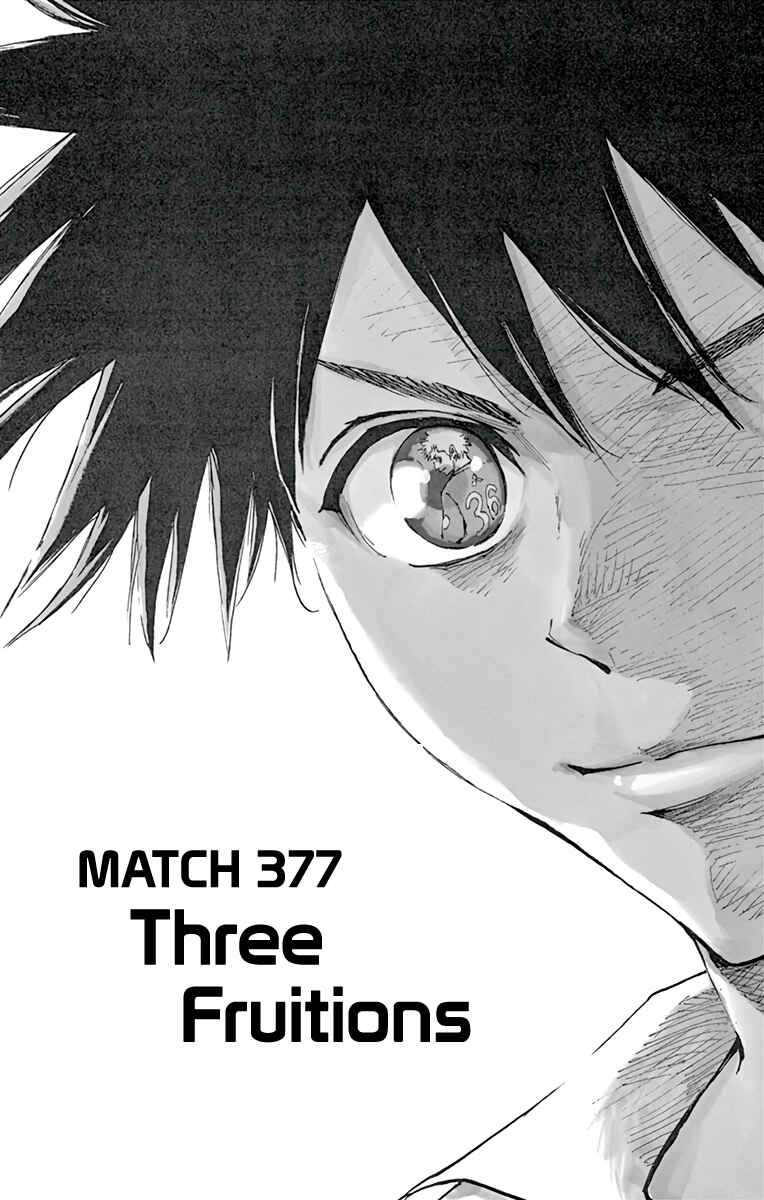 BE BLUES ~Ao ni Nare~ Chapter 377 - Page 4