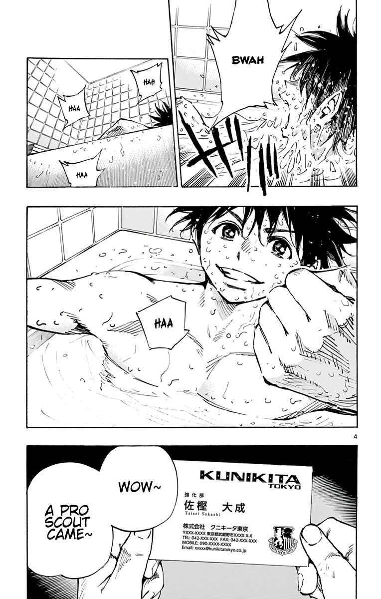 BE BLUES ~Ao ni Nare~ Chapter 377 - Page 8