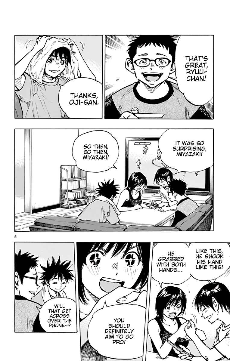 BE BLUES ~Ao ni Nare~ Chapter 377 - Page 9