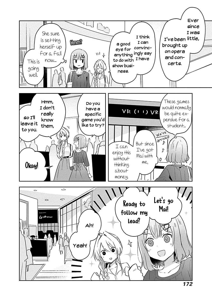 Watashi ga Koibito ni Nareru Wakenai jan, Murimuri! (※Muri ja Nakatta!?) Chapter 8 - Page 14