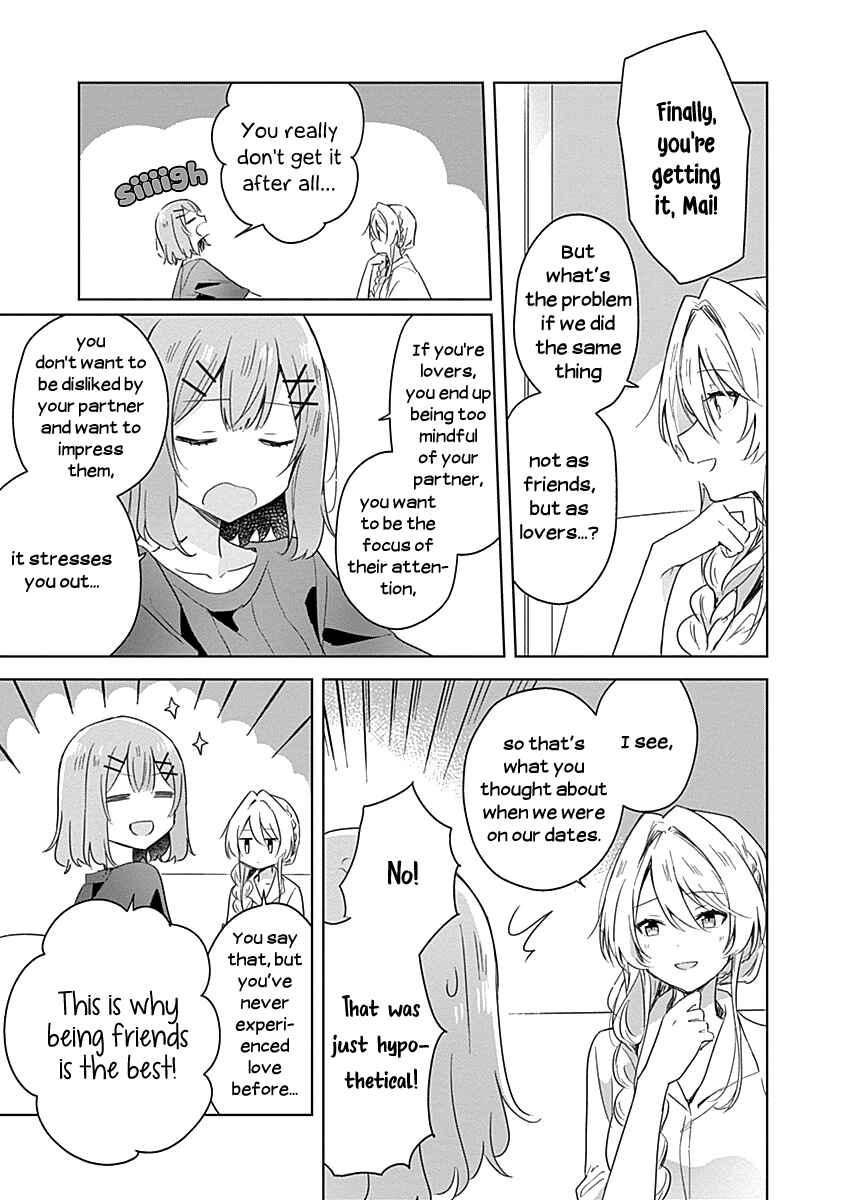 Watashi ga Koibito ni Nareru Wakenai jan, Murimuri! (※Muri ja Nakatta!?) Chapter 8 - Page 17
