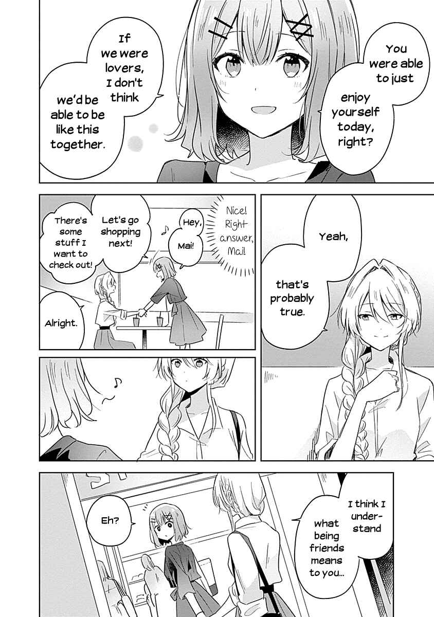 Watashi ga Koibito ni Nareru Wakenai jan, Murimuri! (※Muri ja Nakatta!?) Chapter 8 - Page 18