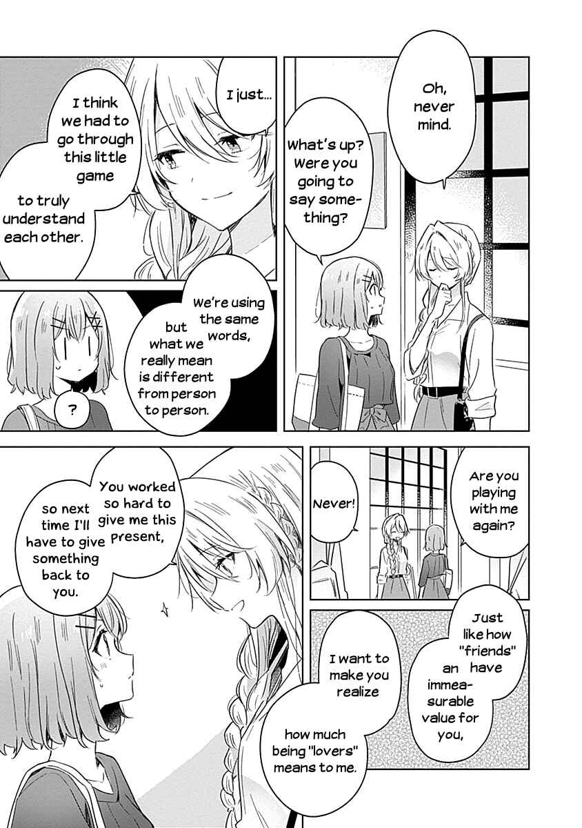 Watashi ga Koibito ni Nareru Wakenai jan, Murimuri! (※Muri ja Nakatta!?) Chapter 8 - Page 19
