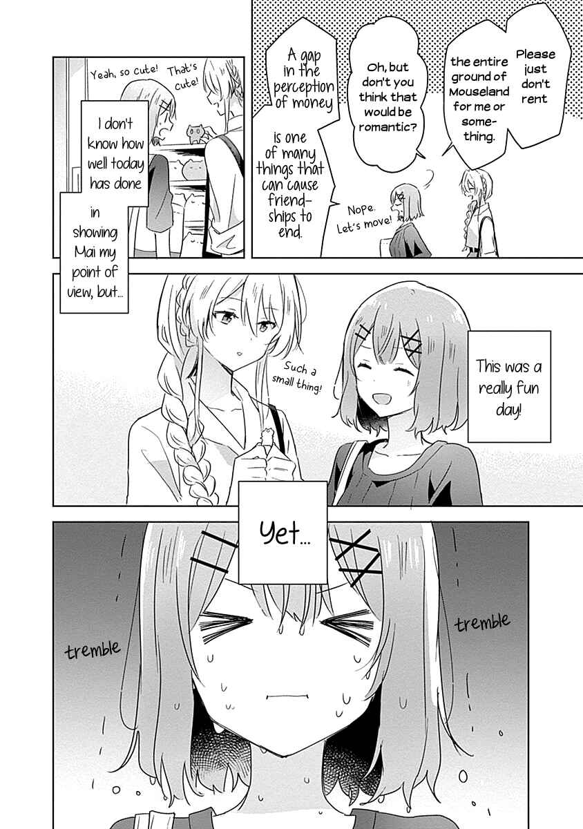 Watashi ga Koibito ni Nareru Wakenai jan, Murimuri! (※Muri ja Nakatta!?) Chapter 8 - Page 20
