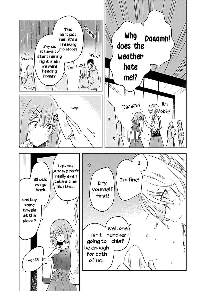 Watashi ga Koibito ni Nareru Wakenai jan, Murimuri! (※Muri ja Nakatta!?) Chapter 8 - Page 21