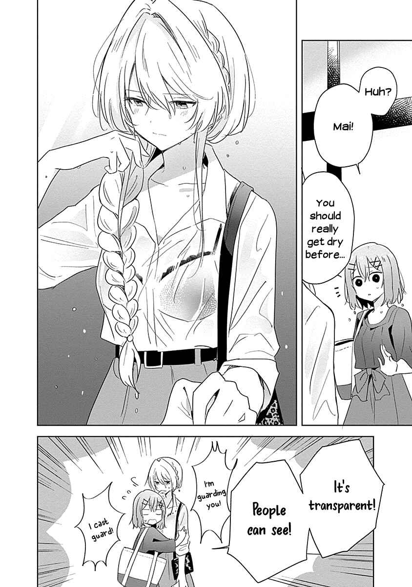 Watashi ga Koibito ni Nareru Wakenai jan, Murimuri! (※Muri ja Nakatta!?) Chapter 8 - Page 22