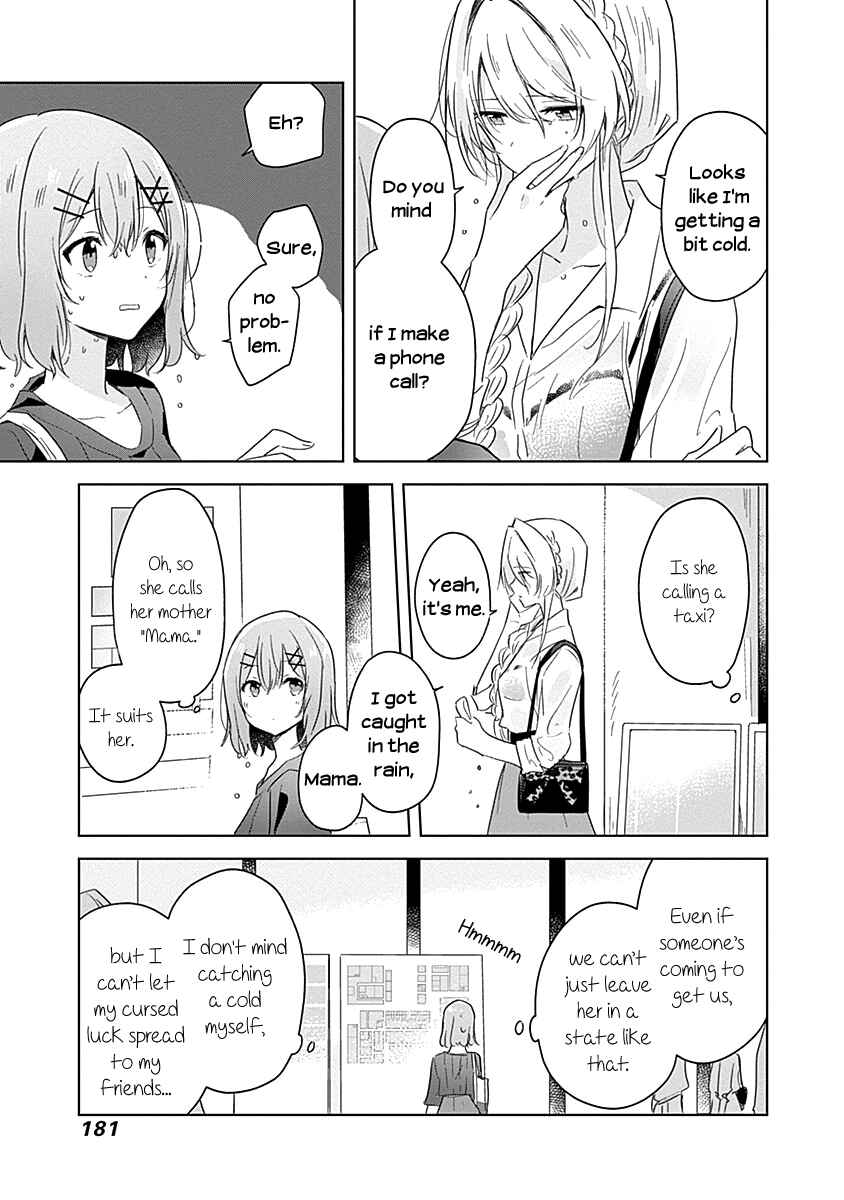 Watashi ga Koibito ni Nareru Wakenai jan, Murimuri! (※Muri ja Nakatta!?) Chapter 8 - Page 23