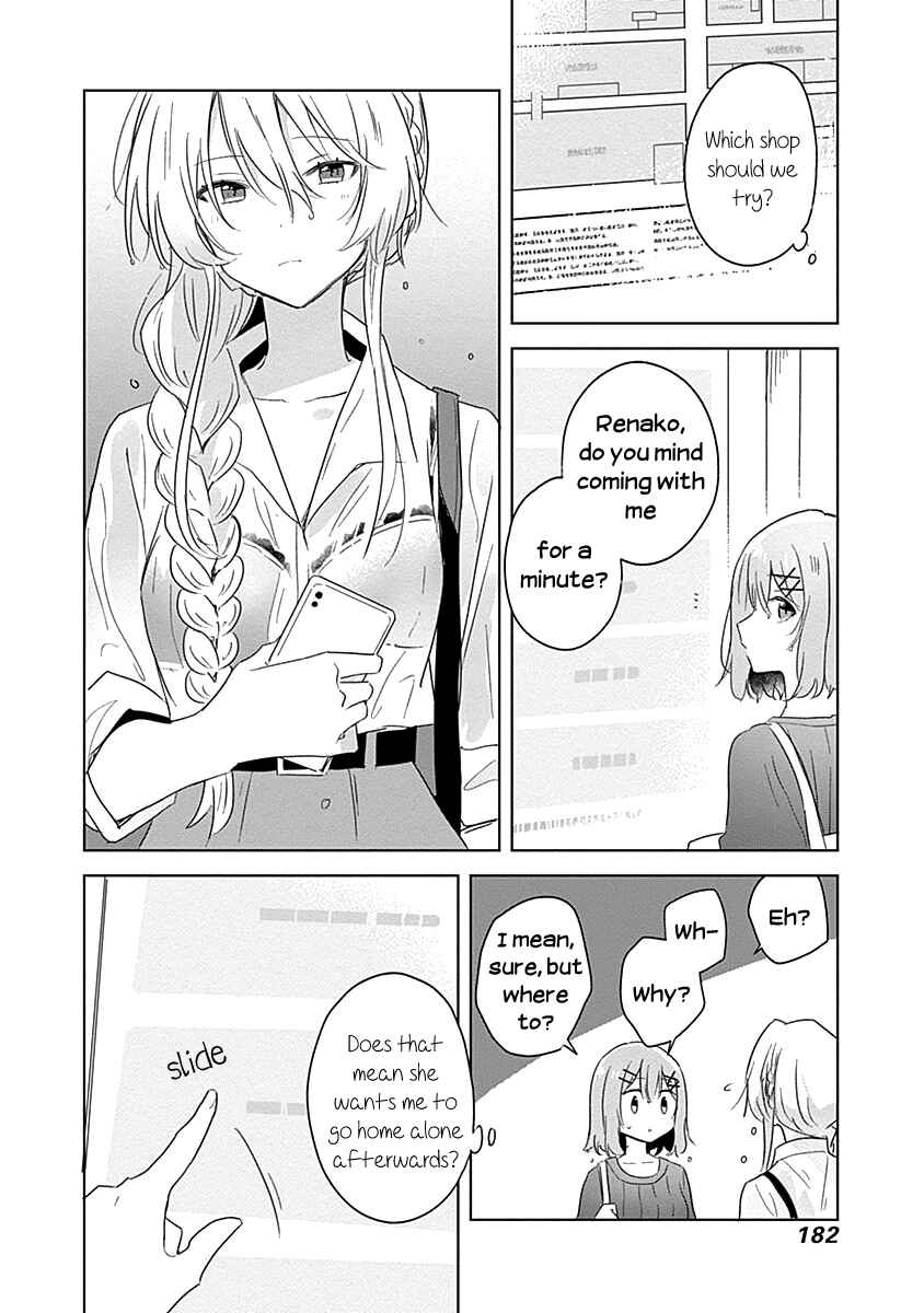 Watashi ga Koibito ni Nareru Wakenai jan, Murimuri! (※Muri ja Nakatta!?) Chapter 8 - Page 24
