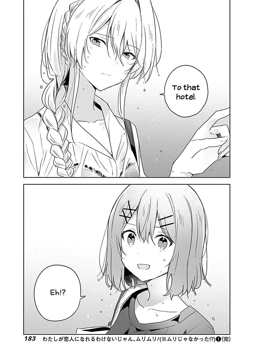 Watashi ga Koibito ni Nareru Wakenai jan, Murimuri! (※Muri ja Nakatta!?) Chapter 8 - Page 25