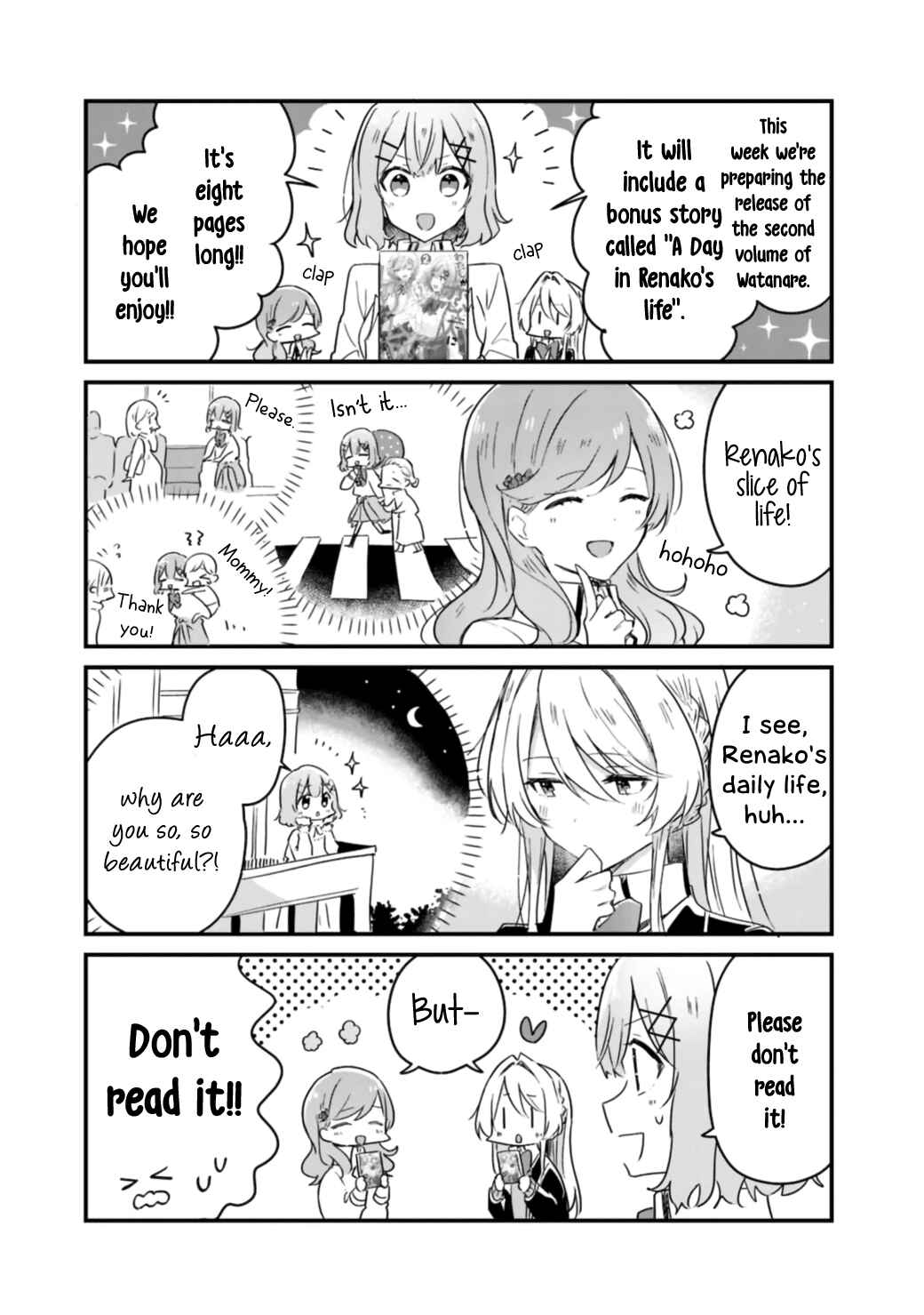 Watashi ga Koibito ni Nareru Wakenai jan, Murimuri! (※Muri ja Nakatta!?) Chapter 8 - Page 27