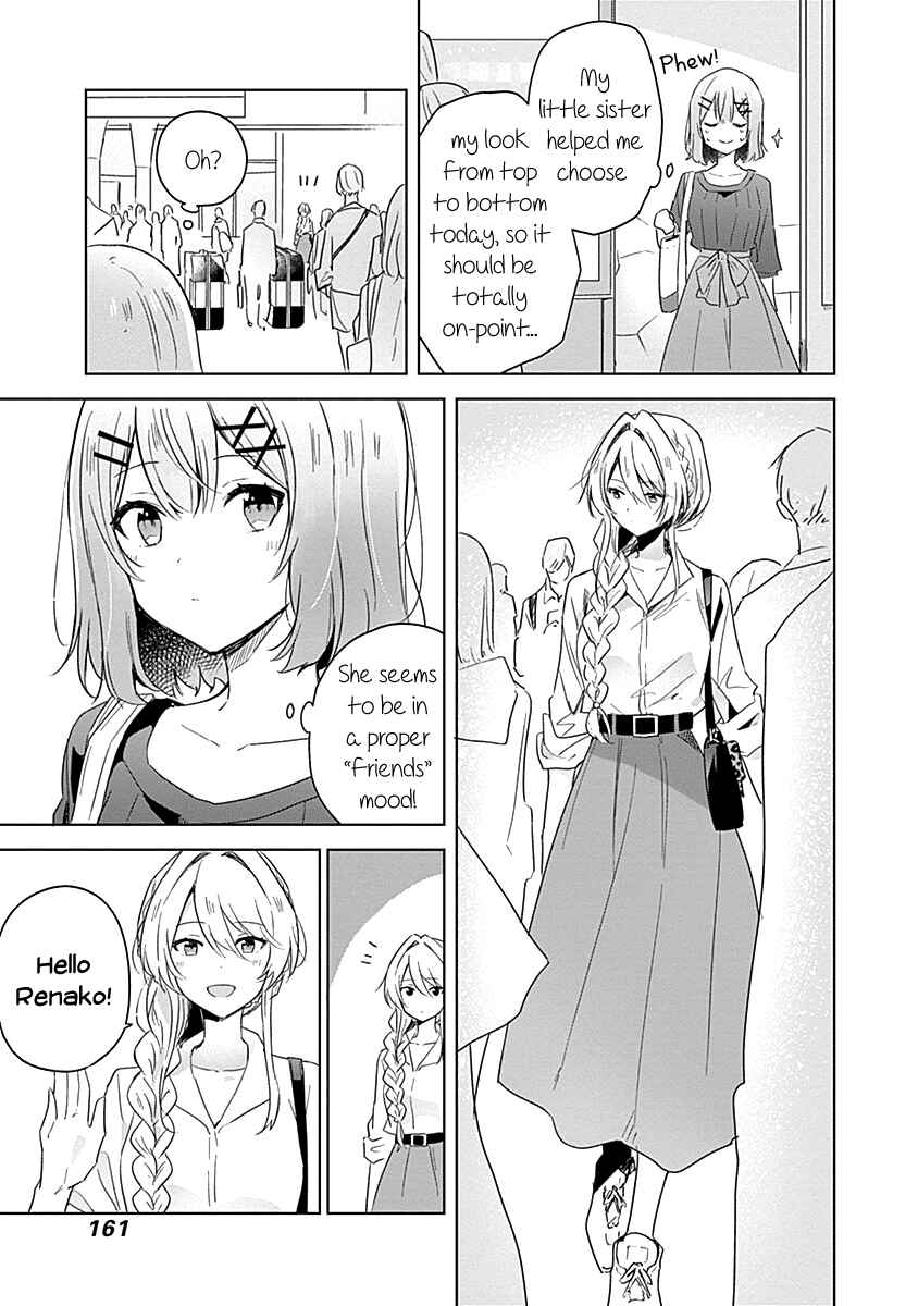 Watashi ga Koibito ni Nareru Wakenai jan, Murimuri! (※Muri ja Nakatta!?) Chapter 8 - Page 3